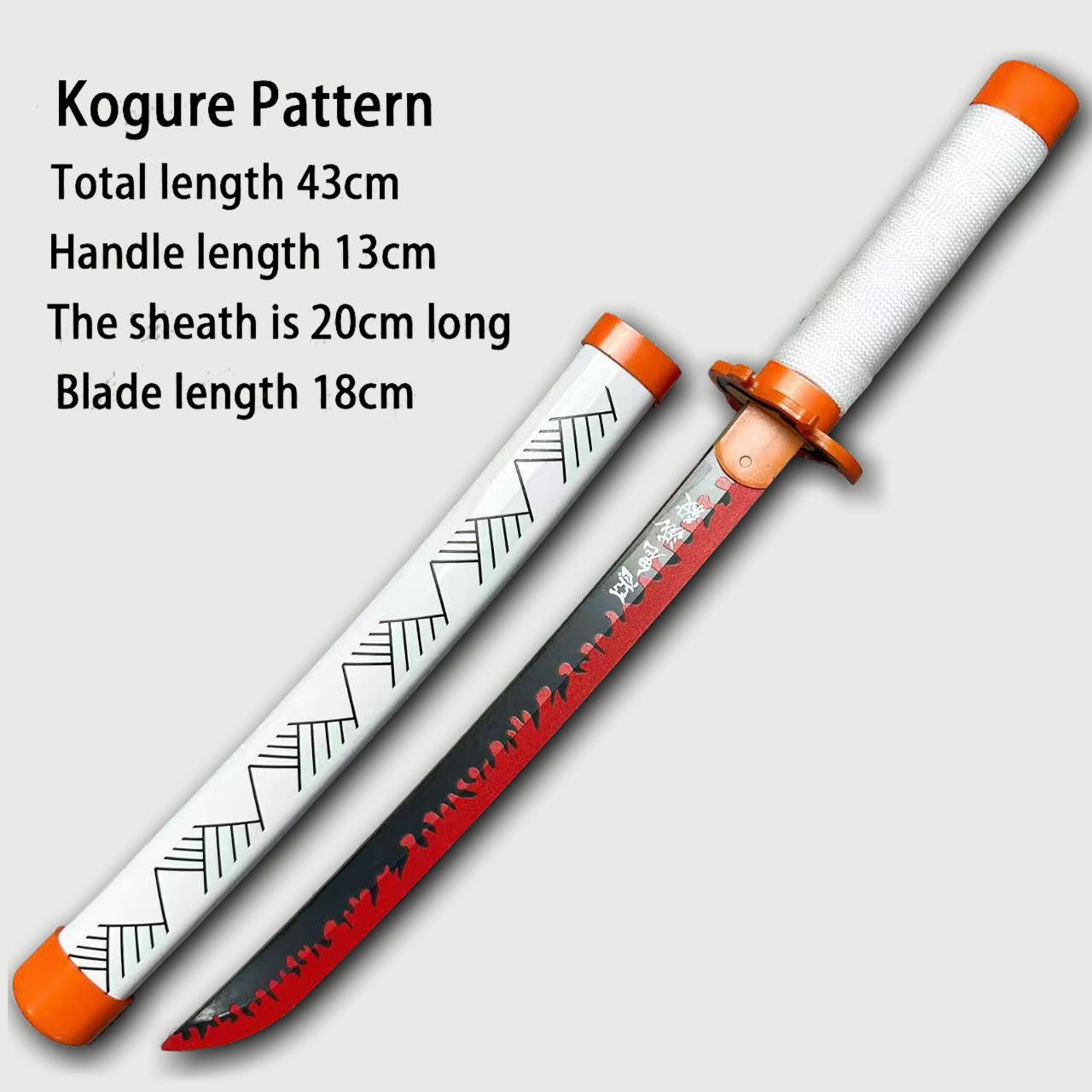 Anime Mini Katana Toy Small 43cm Safe Plastic Sword Otaku Collectible Prop with Vibrant Designs