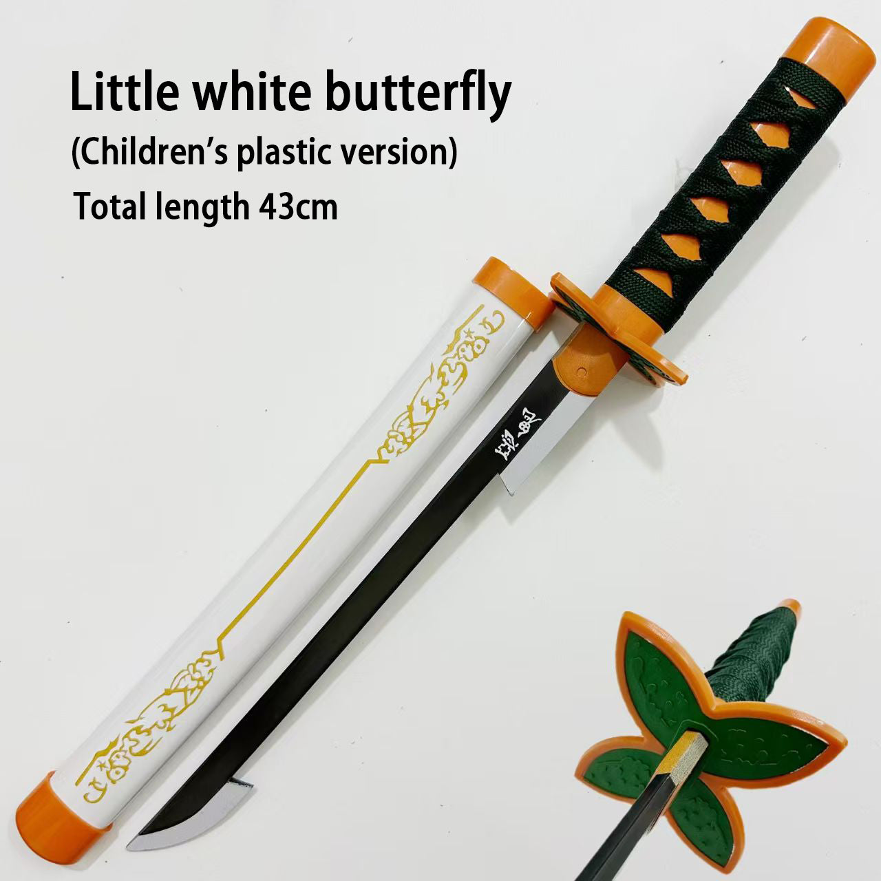 Anime Mini Katana Toy Small 43cm Safe Plastic Sword Otaku Collectible Prop with Vibrant Designs