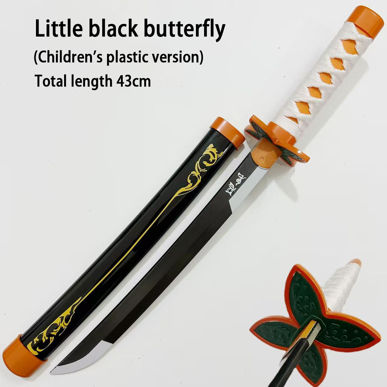 Anime Mini Katana Toy Small 43cm Safe Plastic Sword Otaku Collectible Prop with Vibrant Designs