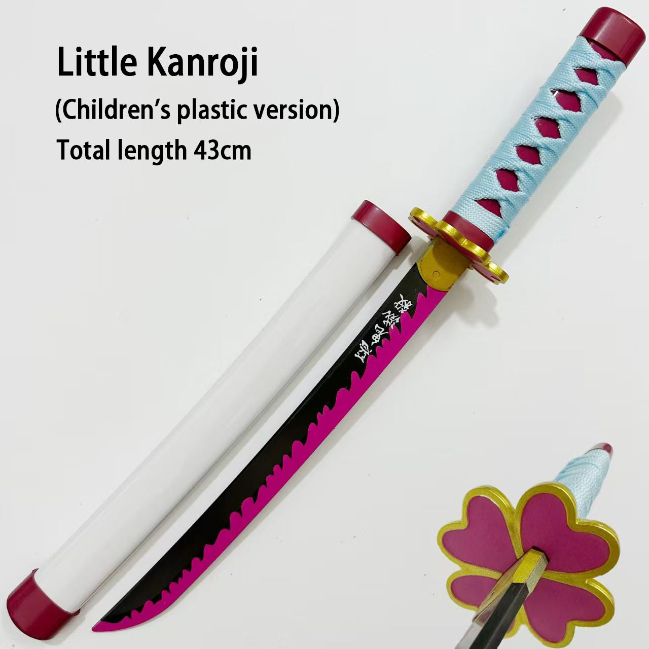 Anime Mini Katana Toy Small 43cm Safe Plastic Sword Otaku Collectible Prop with Vibrant Designs