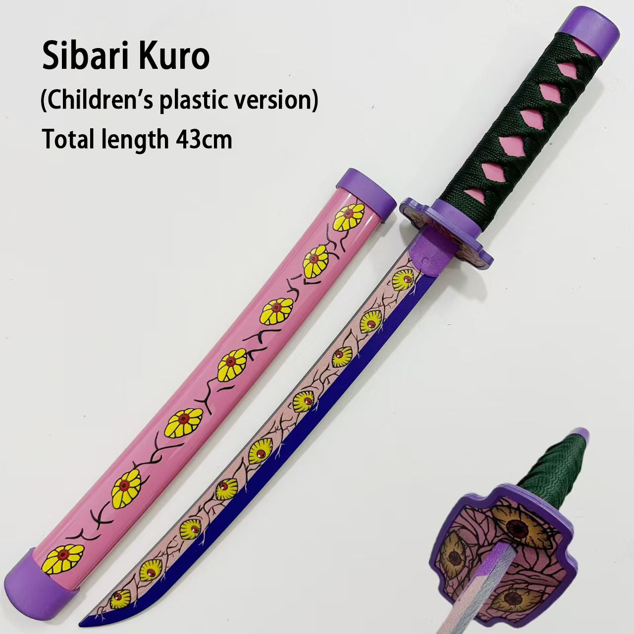 Anime Mini Katana Toy Small 43cm Safe Plastic Sword Otaku Collectible Prop with Vibrant Designs