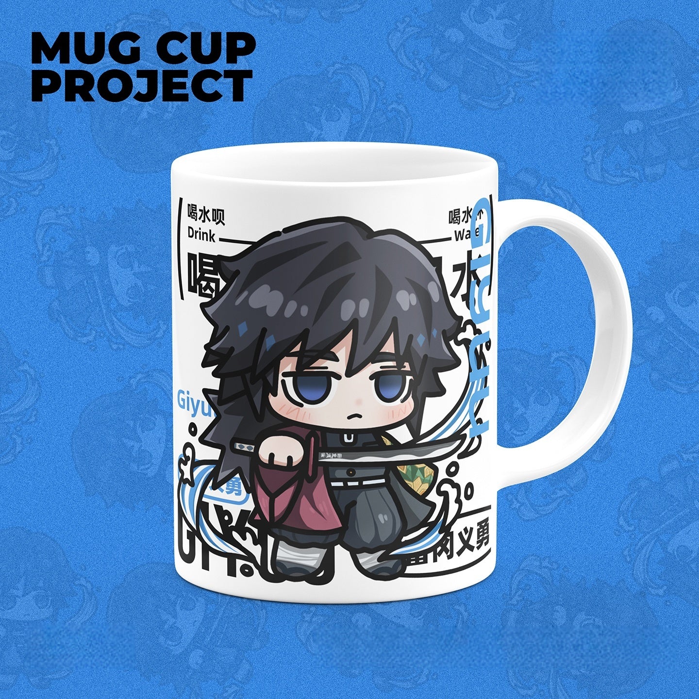 Tanjiro/Nezuko Cute Character Pattern Heat Resistant and Durable Mugs
