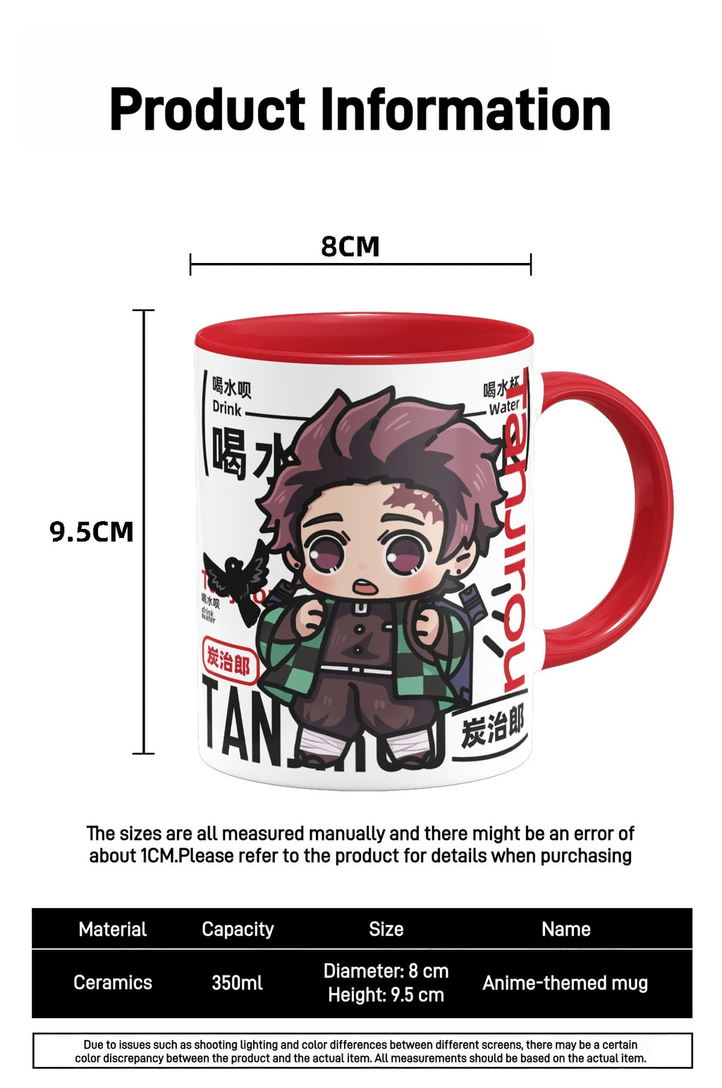 Tanjiro/Nezuko Cute Character Pattern Heat Resistant and Durable Mugs