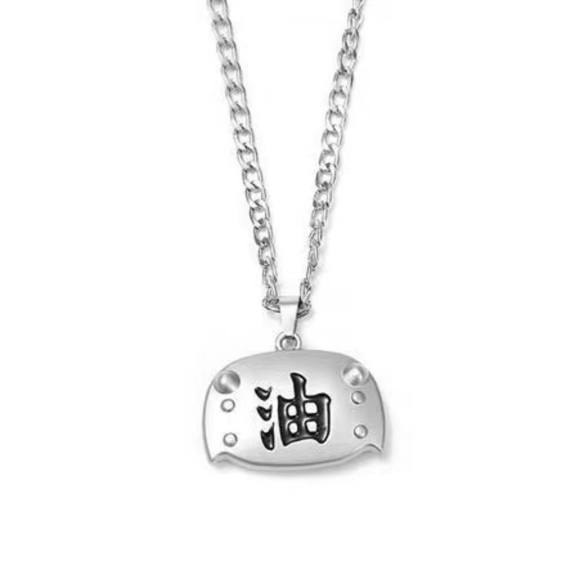 Naruto Akatsuki Cloud & Sharingan Stainless Steel Necklace Collectible Anime Accessory with Tin Box