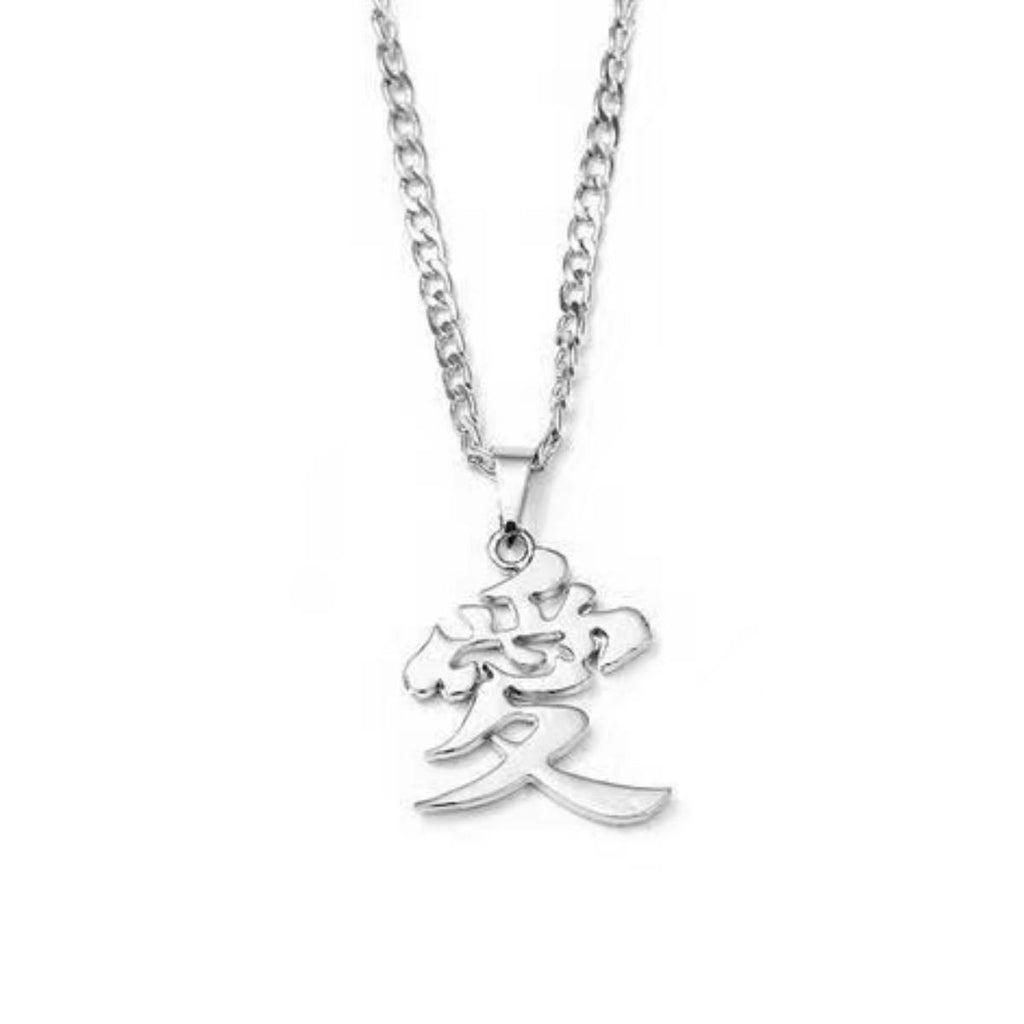 Naruto Akatsuki Cloud & Sharingan Stainless Steel Necklace Collectible Anime Accessory with Tin Box