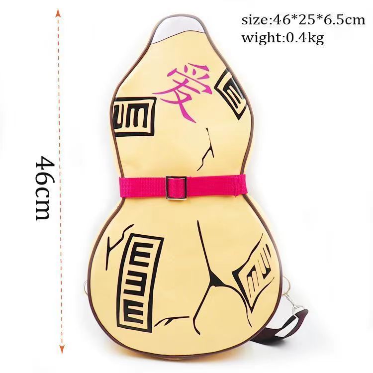 Gaara Gourd Backpack Anime Cosplay Shoulder Bag Otaku Collectible Accessory with Pink Buckle and Unique Design