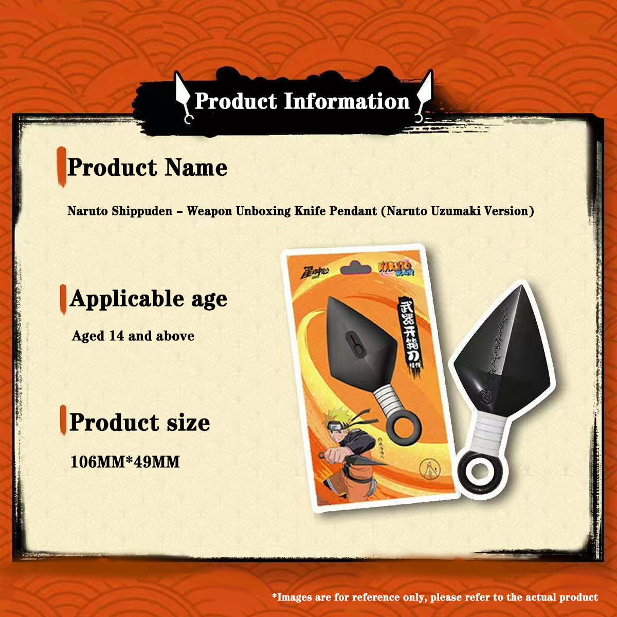 Anime Kunai Utility Knife Portable Box Opener & Pendant | Collectible Ninja Weapon Accessory